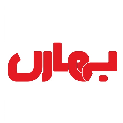 بهاري