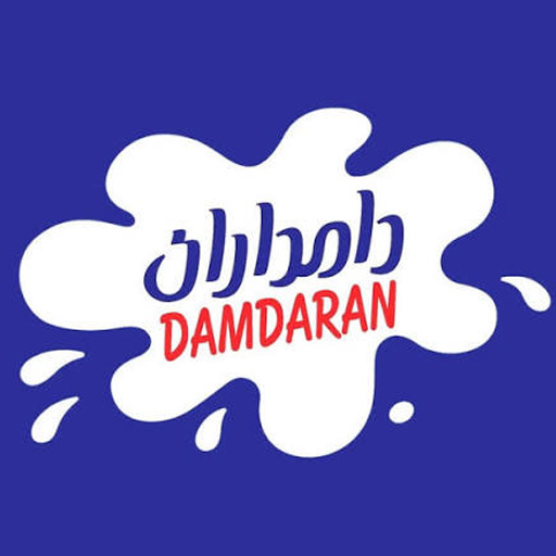 دامداران