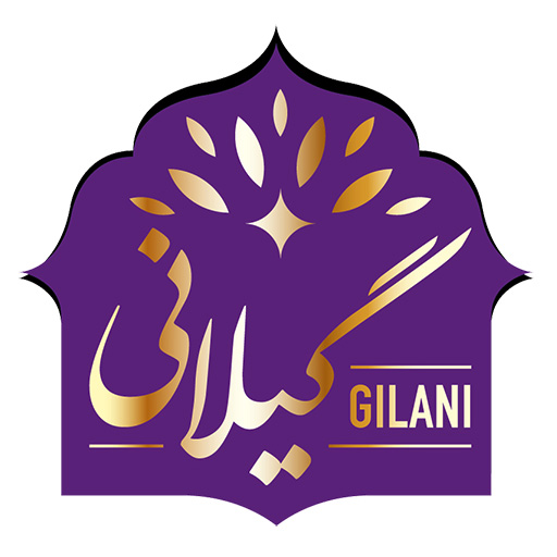 غيلاني