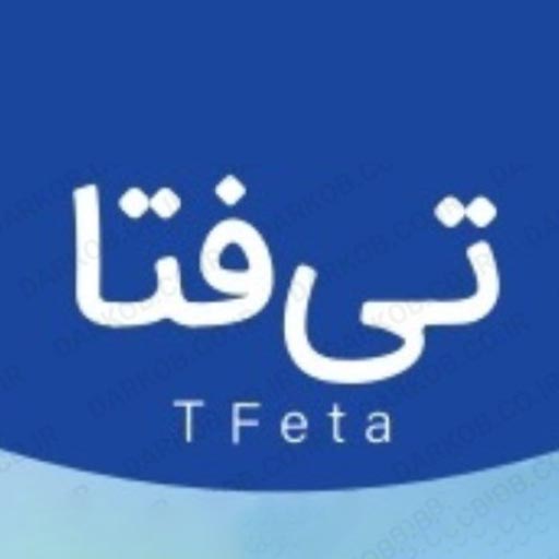 تی‌فتا