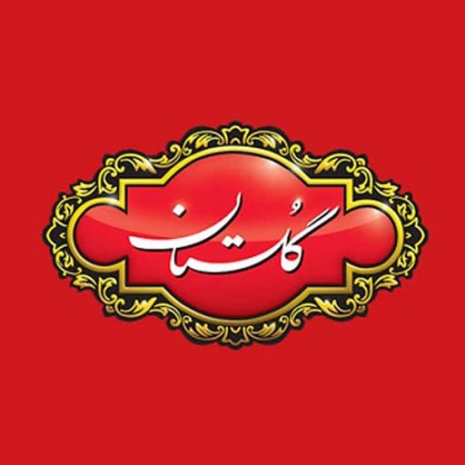 Golestan Şirketi
