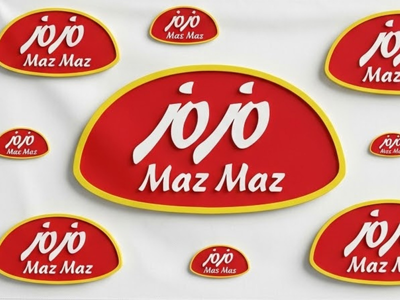 MazMaz Industrial Group (Kish Chips)