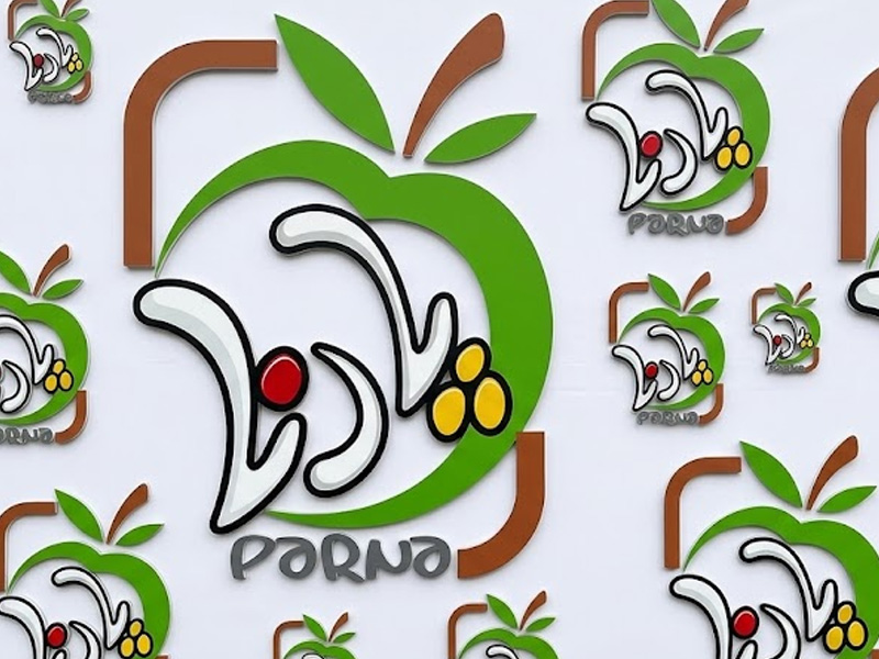 صنایع غذایی پارنا