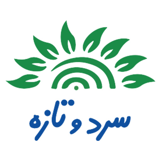 Mehrshahr Mehran Gıda Sanayi (Sard o Taze)