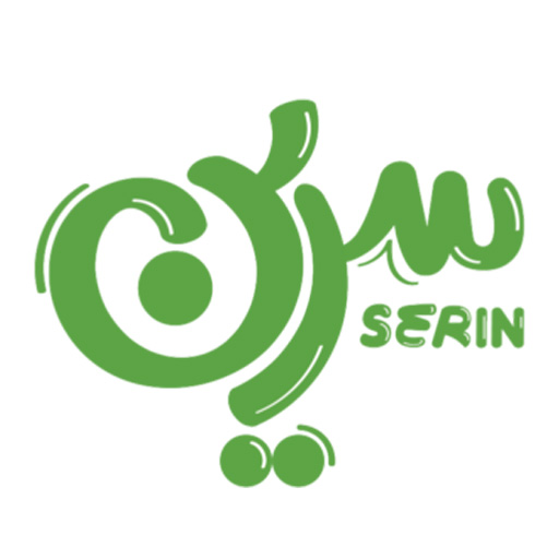 صنایع غذایی سرین مغز