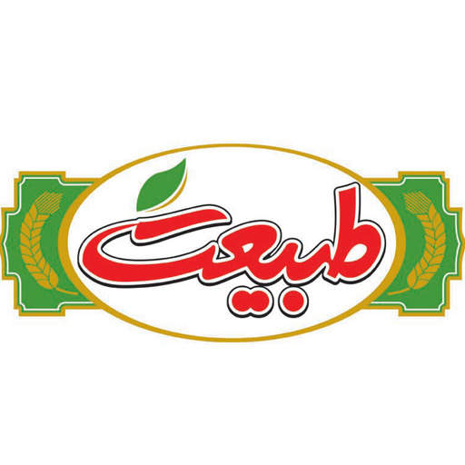 صنایع غذایی طبیعت سبز میهن