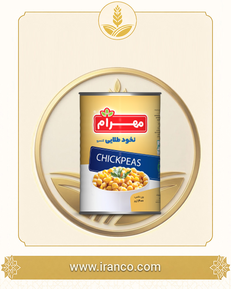 کنسرو نخود آبگوشتی مهرام ۴۶۰ گرمی