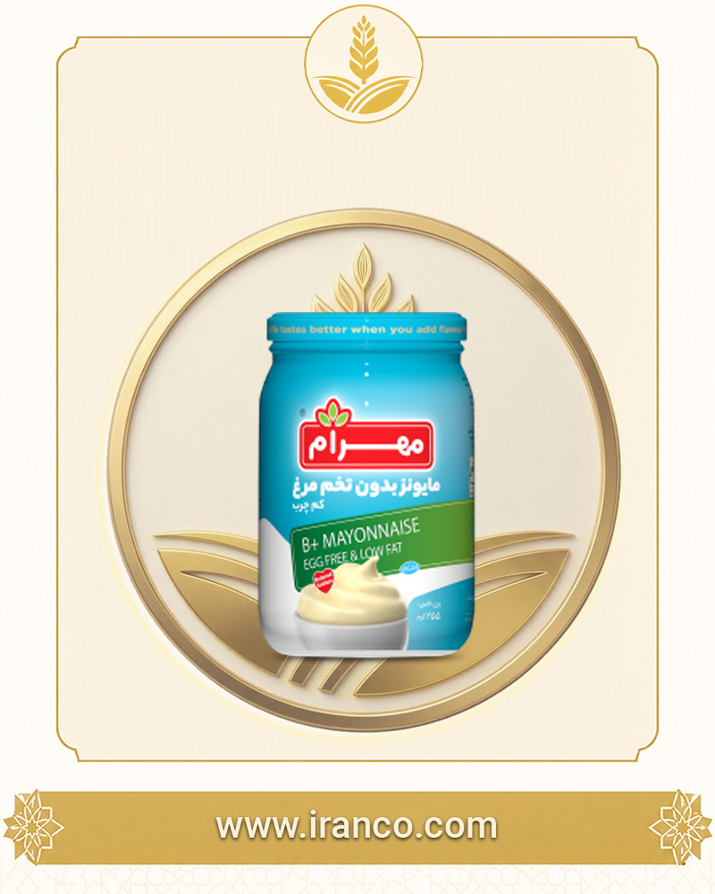 Mahram B-Plus Enriched Mayonnaise Squeeze Bottle 400g