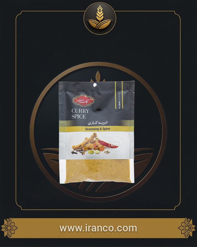 Golestan Curry Powder Seasoning 75g