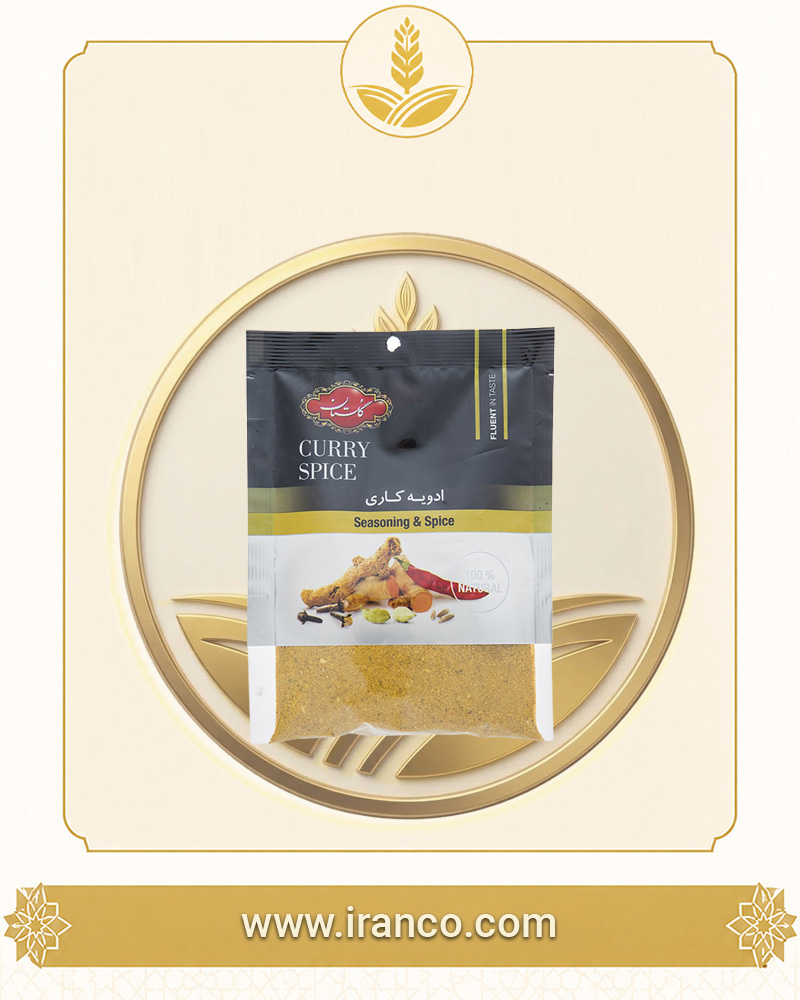 Golestan Curry Powder Seasoning 75g