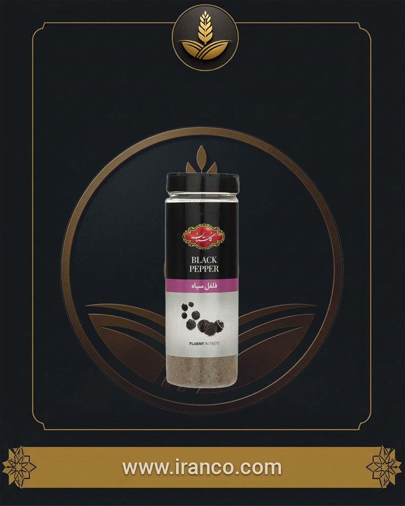 Golestan Pure Ground Black Pepper