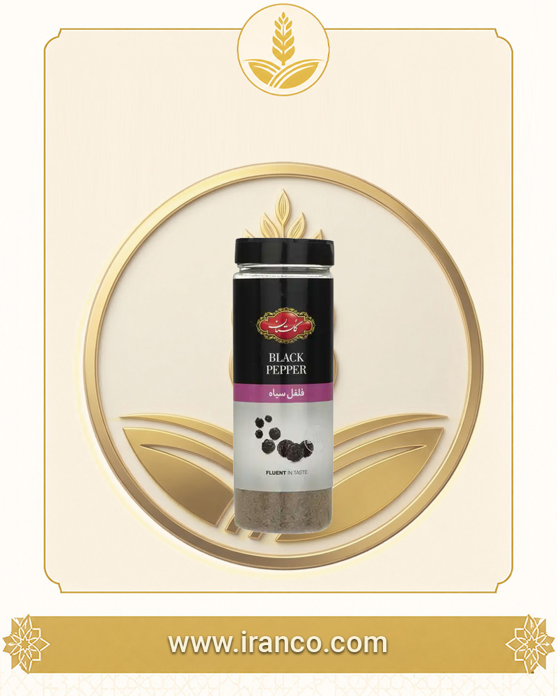 Golestan Pure Ground Black Pepper