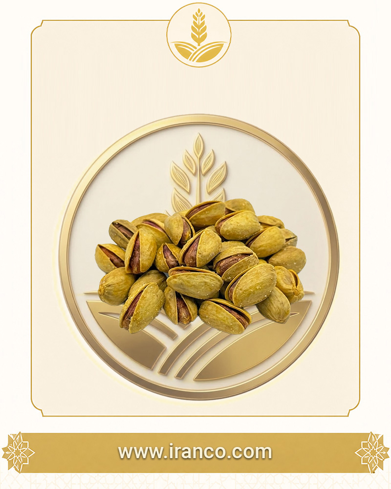 Golestan Premium Akbari Pistachio