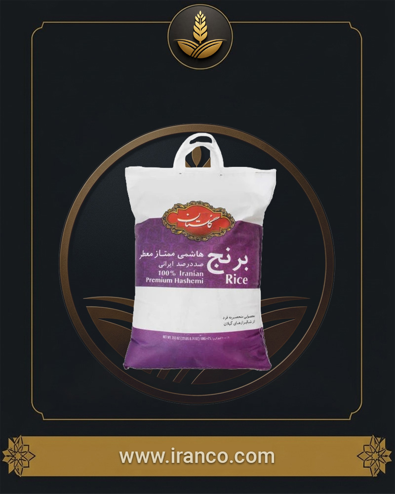 Golestan Tarom Hashemi İran Pirinci - 10 kg