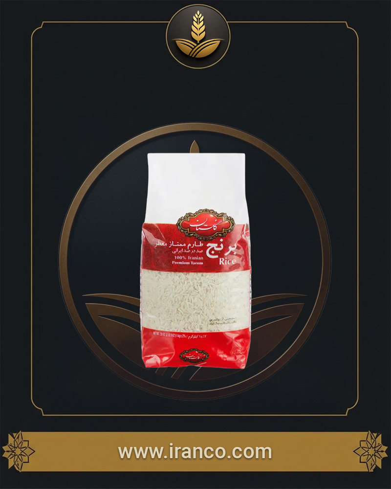 Golestan İran Tarom Pirinci - 1kg