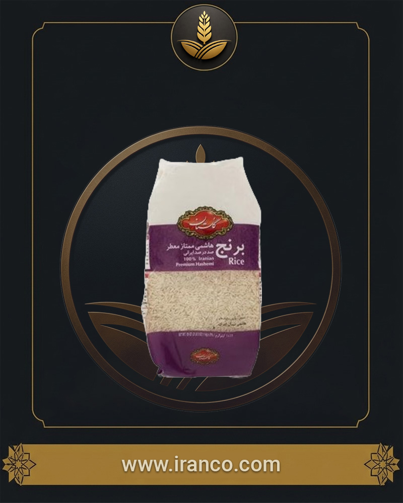 Golestan Premium Hashemi İran Pirinci - 1 kg