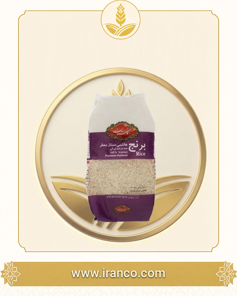 Golestan Premium Hashemi İran Pirinci - 1 kg