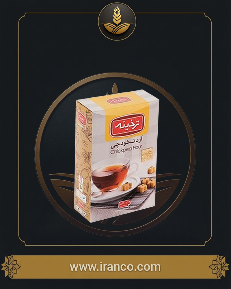 طحين الحمص المحمص (نخودجي) ترخينه 500 غرام