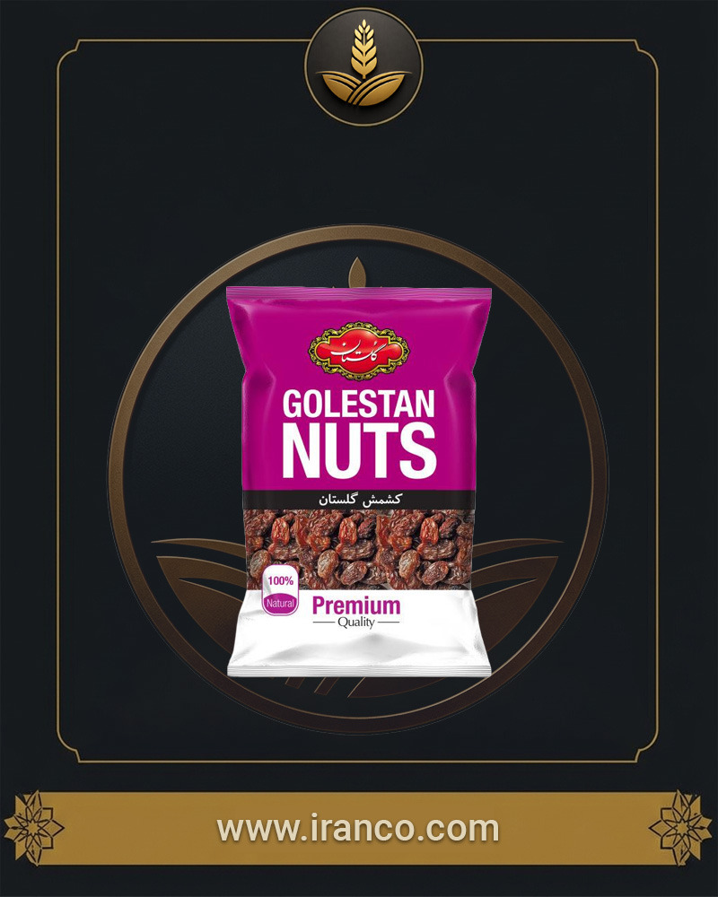 Golestan Sun-Dried Seedless Raisins 450g