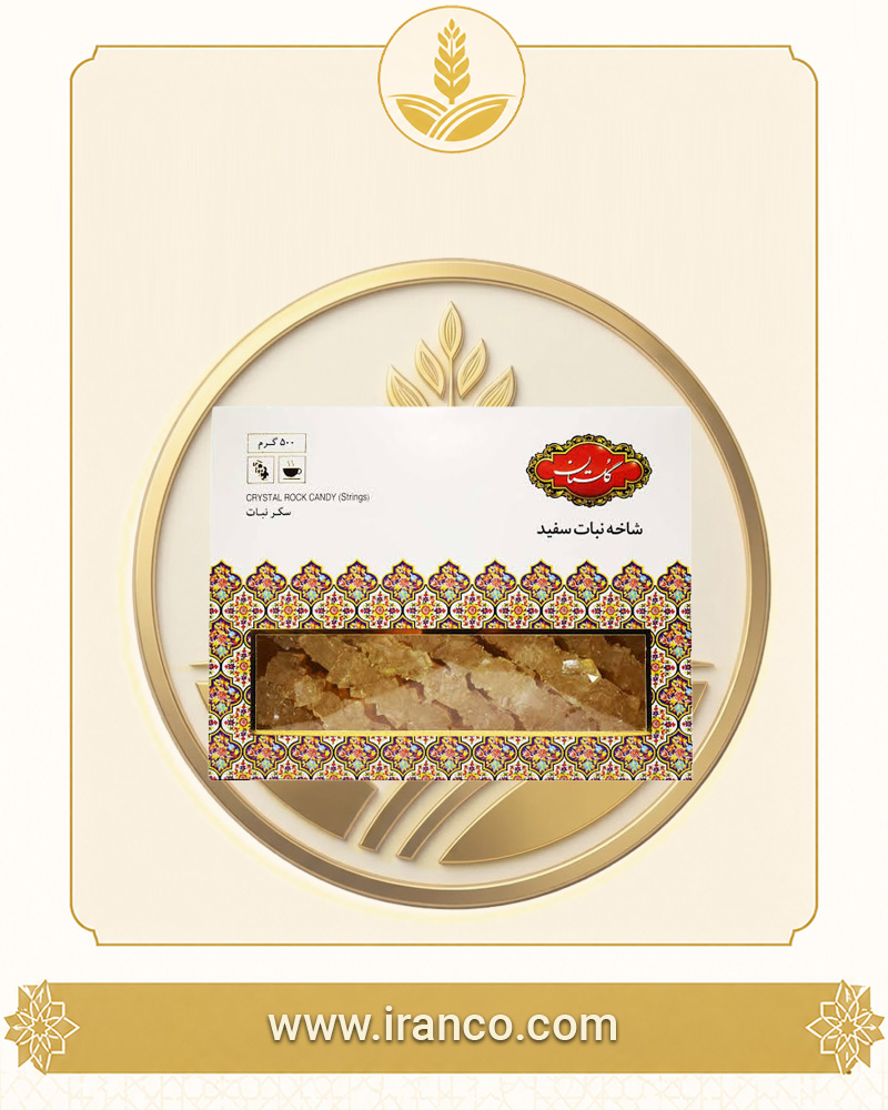 سكر نبات أبيض عيدان غولستان 500 غرام