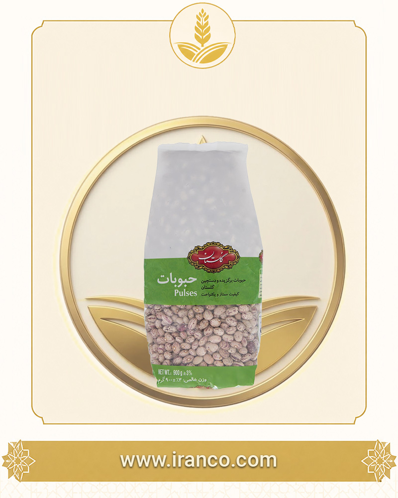 لوبیا چیتی گلستان ۹۰۰ گرم