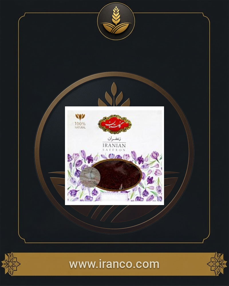 زعفران سرگل ممتاز گلستان ۴.۶۰۸ گرم (یک مثقال)