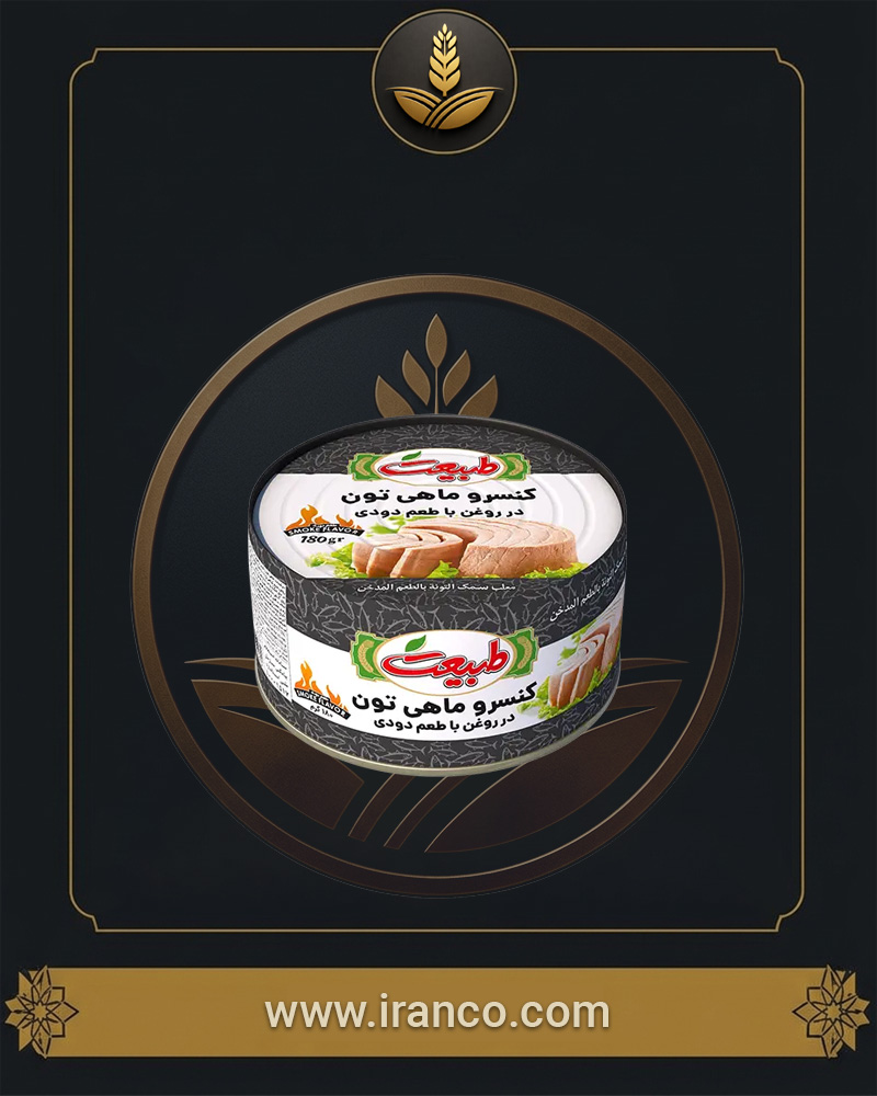 Tabiat 烟熏风味金枪鱼罐头 180克
