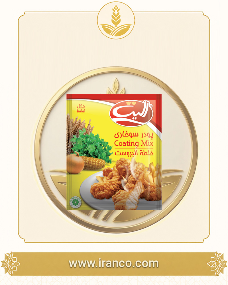پودر سوخاری و چاشنی سرخ‌کردنی الیت
