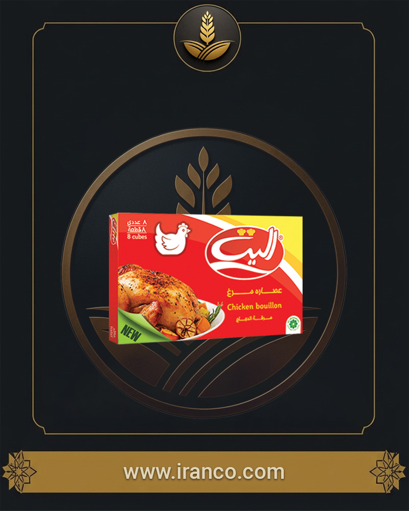 عصاره مرغ الیت بسته ۸ عددی ۸۰ گرمی