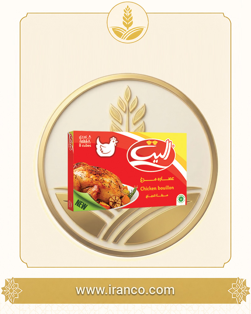 عصاره مرغ الیت بسته ۸ عددی ۸۰ گرمی