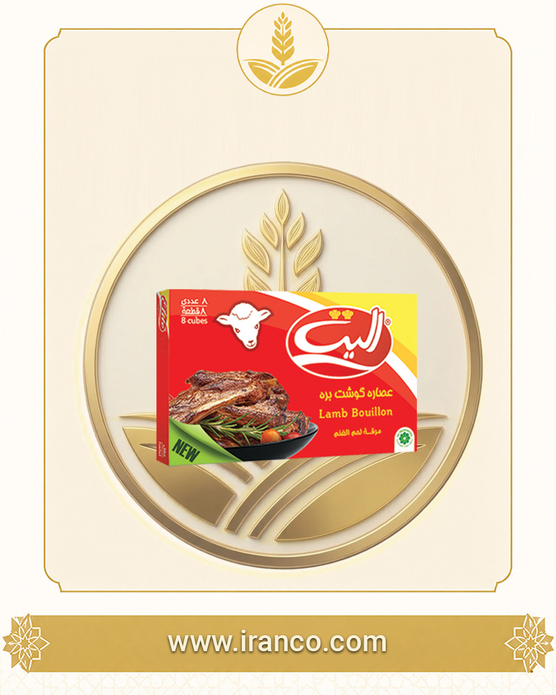 عصاره گوشت الیت بسته ۸ عددی ۸۰ گرمی