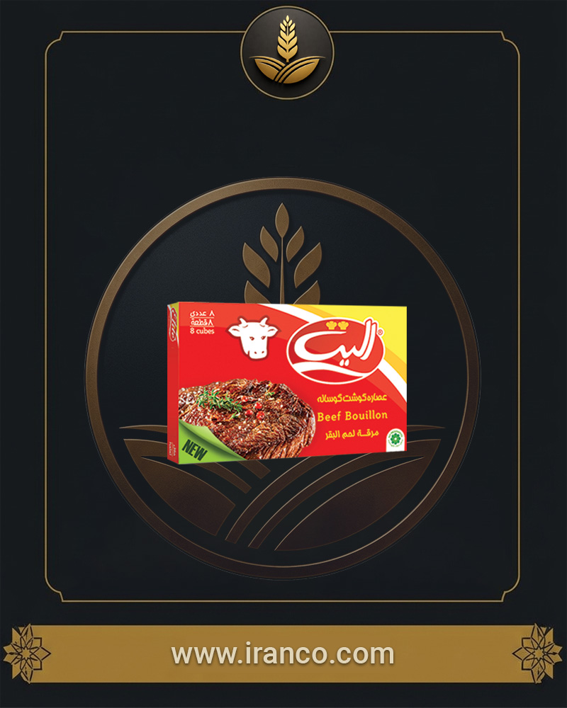 عصاره گوشت گوساله ۸ عددی الیت