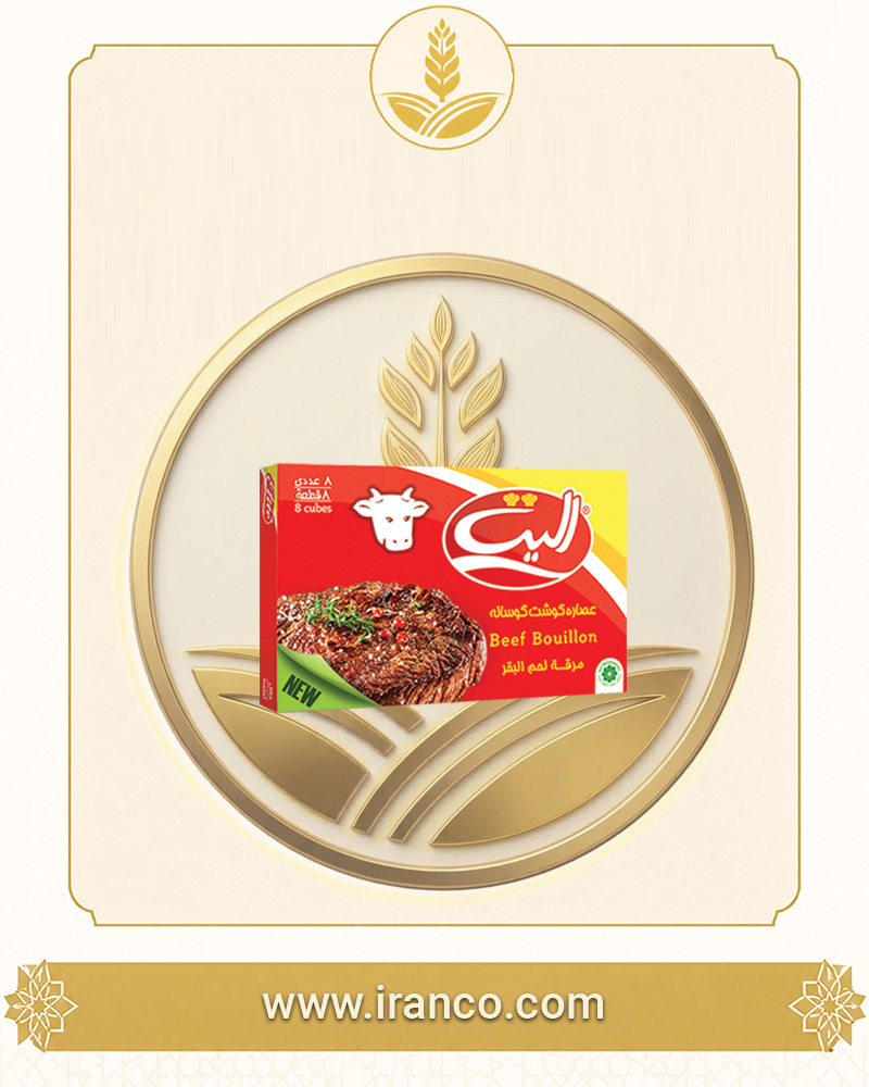 عصاره گوشت گوساله ۸ عددی الیت