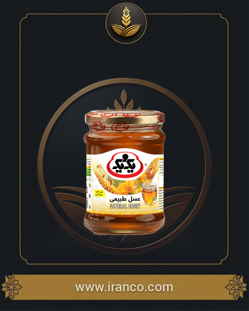 عسل طبیعی یک و یک