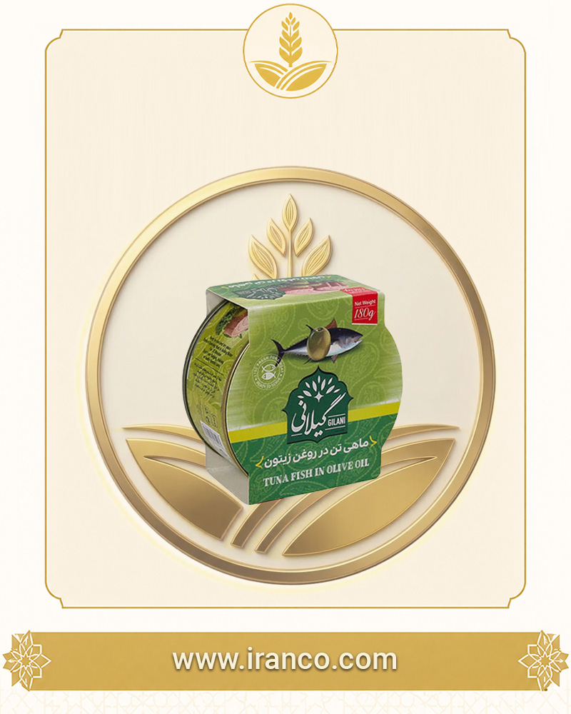 کنسرو ماهی تن در روغن زیتون ۱۸۰ گرمی گیلانی