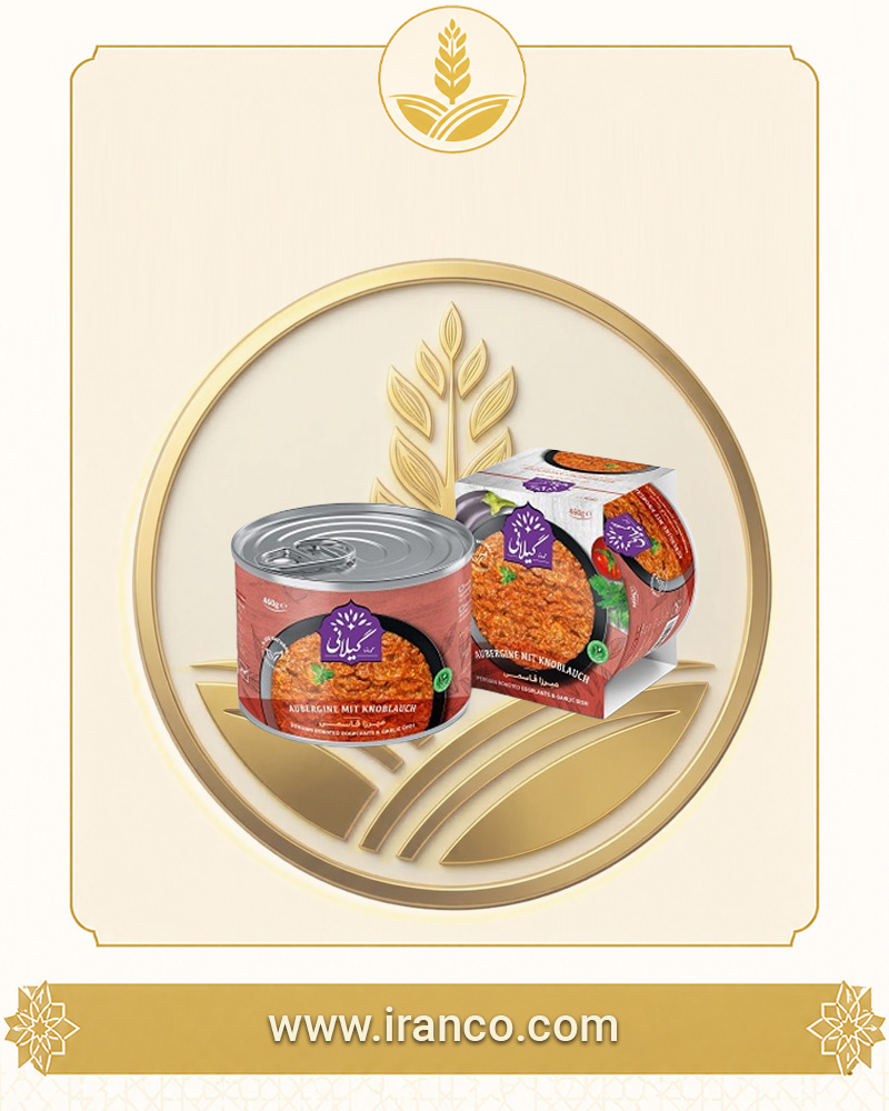 زعفران سرگل ممتاز گیلانی