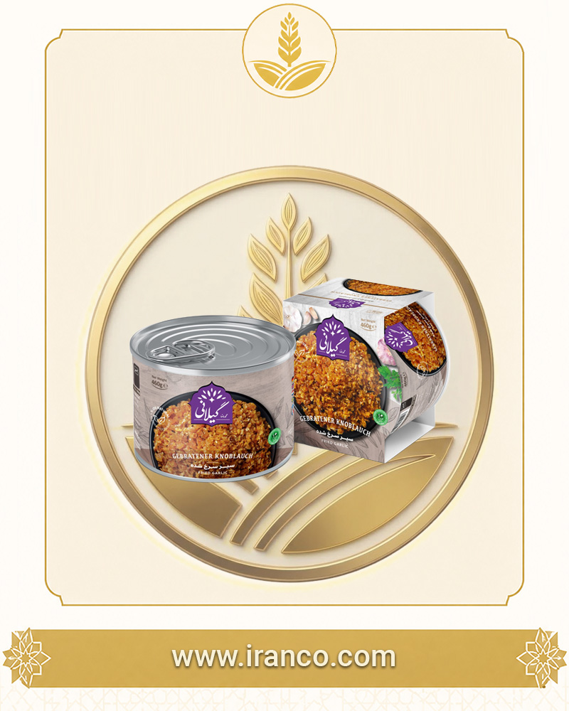 کنسرو سیر سرخ شده خلال شده ۴۳۰ گرمی گیلانی