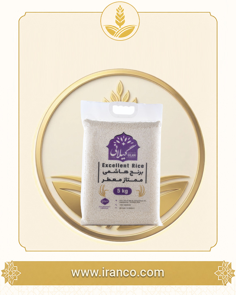 برنج هاشمی ممتاز معطر گیلانی پنج کیلوگرم