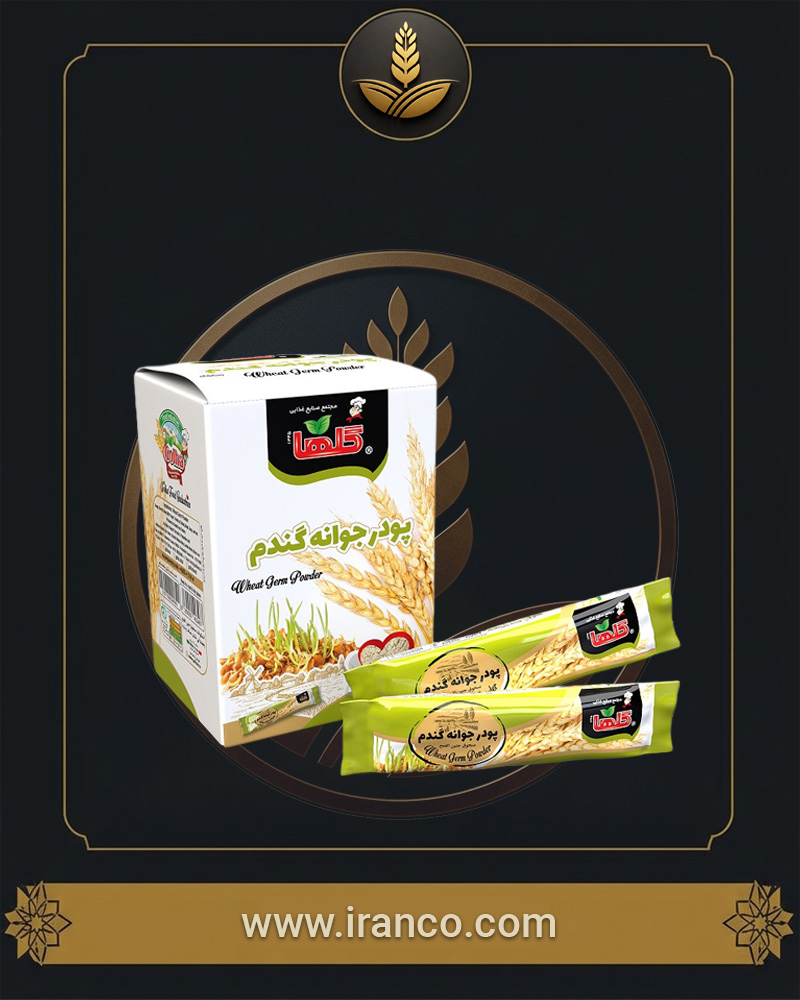 پودر جوانه گندم ساشه گلها