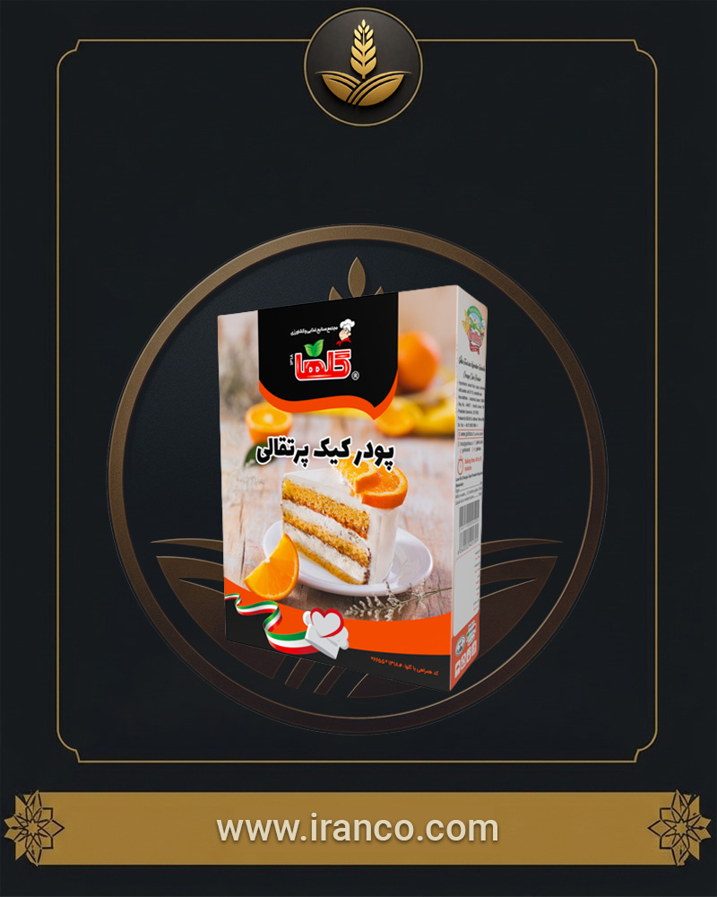 پودر کیک پرتقال گلها جعبه