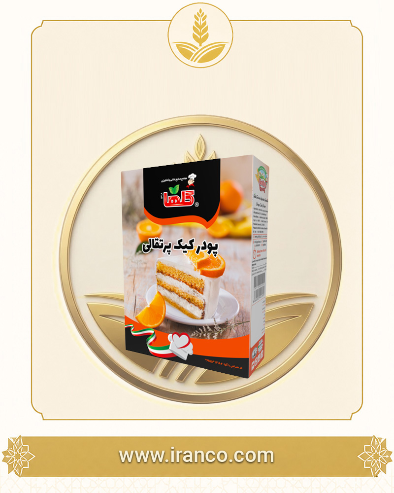 پودر کیک پرتقال گلها جعبه