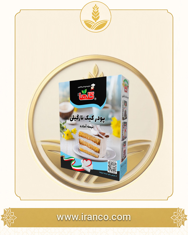 پودر کیک نارگیلی گلها جعبه