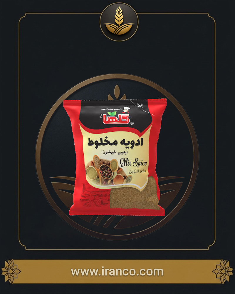 ادویه مخلوط پلویی و خورشتی سلفون گلها