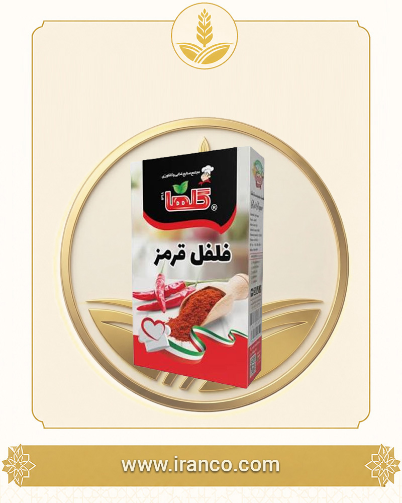 فلفل قرمز جعبه