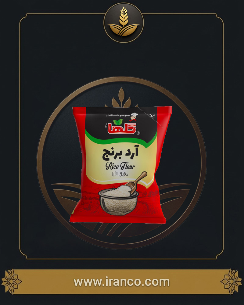 آرد برنج سلفون ۱۵۰ گرم گلها