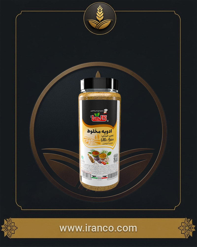 ادویه مخلوط پلویی و خورشتی خانواده ۳۸۰ گرمی گلها PET