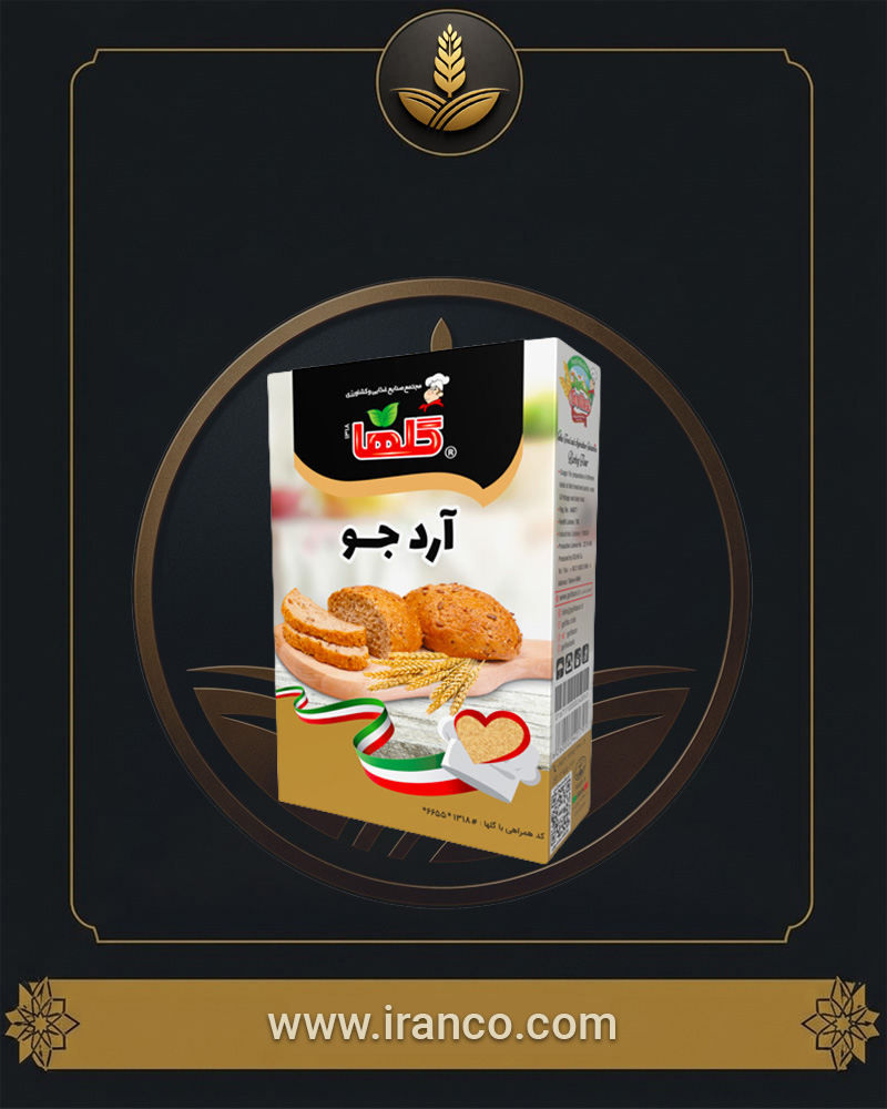 آرد جو جعبه‌ای ۲۰۰ گرمی گلها