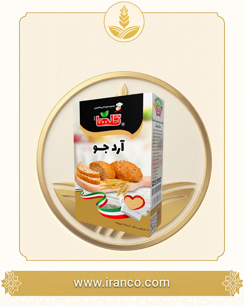 آرد جو جعبه‌ای ۲۰۰ گرمی گلها