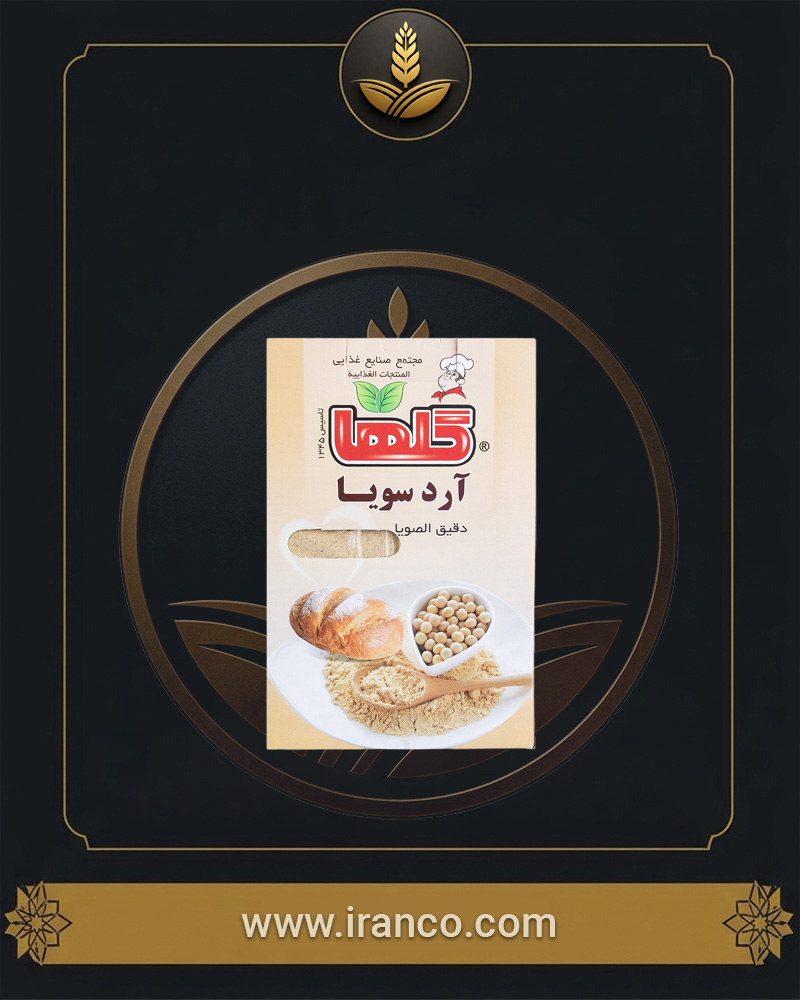 آرد سویا جعبه‌ای ۲۰۰ گرمی گلها