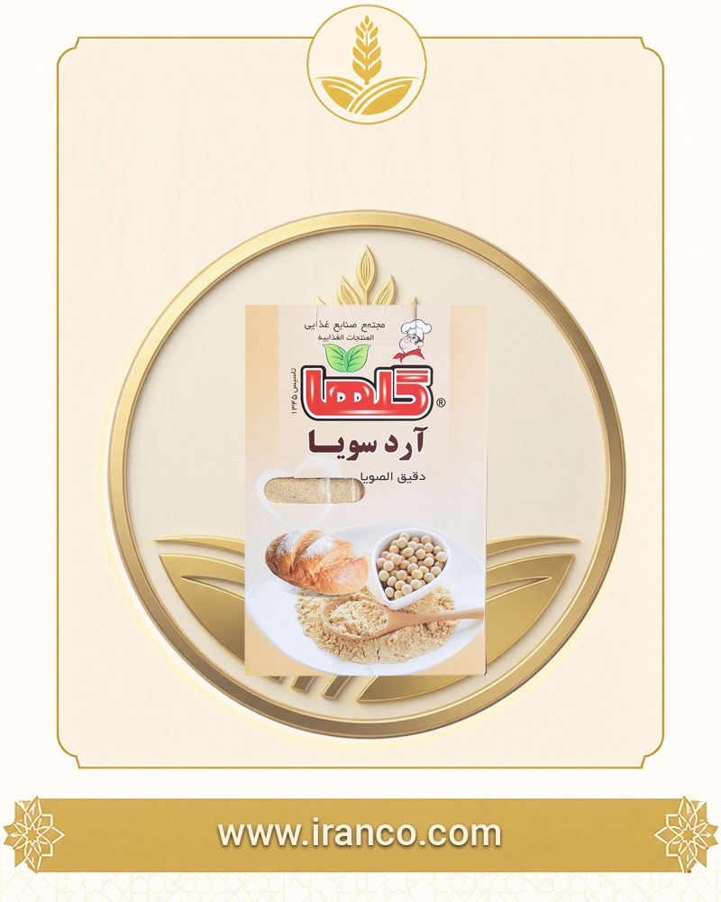 آرد سویا جعبه‌ای ۲۰۰ گرمی گلها